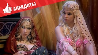 Анекдоты - Выпуск 222