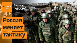 ❗Продвижение ВС РФ. Нападение в школе Челябинска. Сильные пожары в Ростовской обл / Выпуск новостей