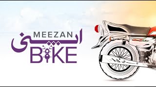 Meezan Bank Launches 36-Month Installment Plan for All Bikes