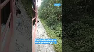 very dangerous 🤪 railway track #shorts #railway #ytshorts #train #dangerous #daku #song #jungle