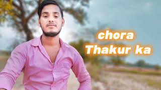 Chora Thakur ka || Jaiveer Thakur New Song | (slow & reverb) lofi