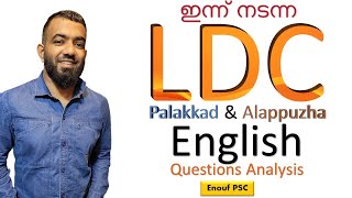 LDC 2024 | Palakkad and Alappuzha | PSC English | 07-09-2024 | Answer Key |