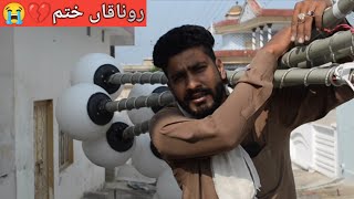 Ronaka Khatam 😭 || Full Day Vlog || Kakra town Mirpur