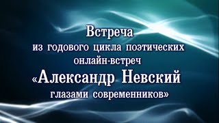 Репортаж из Александро Невской лавры Моисеев В Н