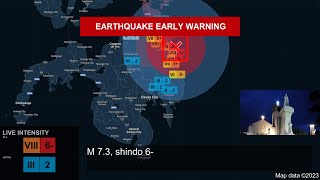 M 7.6 Mindanao Earthquake (2/12/2023)