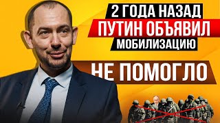 Нравится не нравится, а вопросы к деду появляются: вывод войск из Украины или будем бомбить Москву