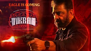 VIKRAM - Promo | Kamal Haasan | Vijay Sethupathi | Fahad Faasil | Suriya | Lokesh | Anirudh