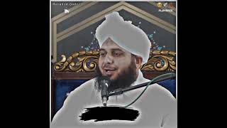 #ajamlrazaqadri #shotsvideo #ajmalrazaqadribayan