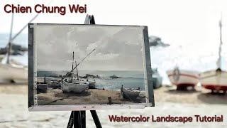 Watercolor Landscape Painting - Artist Chien Chung Wei - (A Part of EPC Art Courses) 簡忠威水彩畫示範