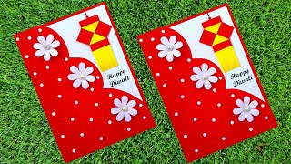 diwali card for school competition | diwali card 2024 | diy diwali greeting card |