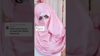 New Viral Naat 2023 | Hijab Kalam | #Hijab #Naat #Kalam #Viral #New #Shorts #2023 #Click #Now #Love