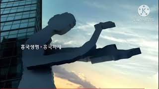 Heungkuk Republic Korea ￼commercial ￼from 30 seconds (Hand, Feet)