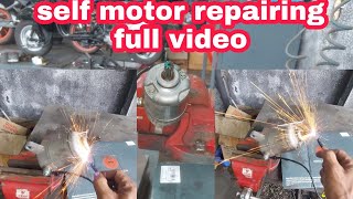 self motor repairing मोटरसाइकिल सेल्फ मोटर रिपेयरिंग कैसे रिपेयर करें