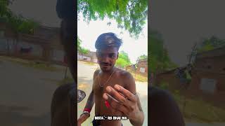 আজ কে যাবো কাশীপুর #minivlog 10 #purulia #Rsbhaivlogs2.0#ytshorts #shorts #viral #comdey #dj #vlog