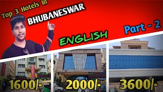 Bhubaneswar hotels | 3 Cheapest  in Bhubaneswar | Hotels Near Bhubaneswar railway station | Ep - 2