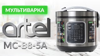 Мультиварка Artel ART-MC-B8-5A