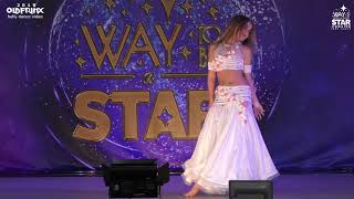 Way to be a STAR ☆ ABBO Cup ★2019 ⊰⊱ Anastasia Gorenko