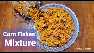 Corn Flakes Mixture | మొక్క జొన్న మిక్శ్చర్ | Corn Flakes Chivda | Diwali Snacks