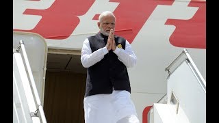 Arrival of Recep Tayyip Erdogan, President of Turkey, and Narendra Modi, Prime Minister of India