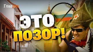 Позор! Россиян гонят с Запада! Гадят там где едят!