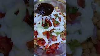 High Protein Salad | प्रोटीन सलाद | Weight Loss Recipe | Chickpea Salad