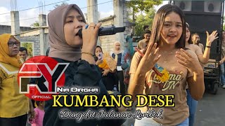 NIA DIRGHA • DUREN TICAK DUA BELAH GAMAK INAQ SEDIN LANGAN DANGDUT JALANAN LOMBOK IRAMA DOPANG2023