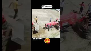 😃 wait for end || 🚜mahindra 🔗 arjun tractor || #5911farmer6 #farming #shorts #arjun || subscribe...🙏