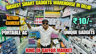 दिमाग घूम जाएगा इतने अनोखे Gadgets देखकर | गर्मियों के लिए कुछ खास और Unique Gadgets | Gadgets Mania