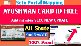 Ayushman Card Kaise Banaye | Operator Id Registration Assam | Free CSC ID mapping setu portal