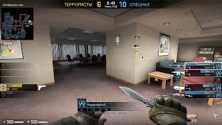 CSGO suspect with knife