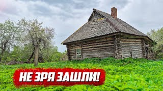 Зашли в заброшенный дом и ахнули! | Орловская обл, Знаменский р/н д. Пешково