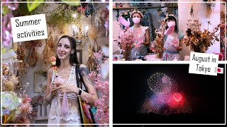 Summer time in Tokyo: mental health & fireworks | IkuTree