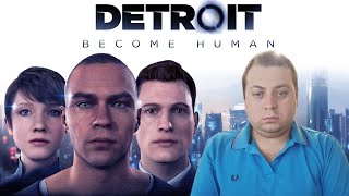 Прохождение Detroit Become Human ► Знакомство с главными героями