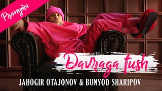 Jahogir Otajonov & Bunyod Sharipov - Davraga tush | Жахонгир Отажонов & Бунёд Шарипов - Даврага туш