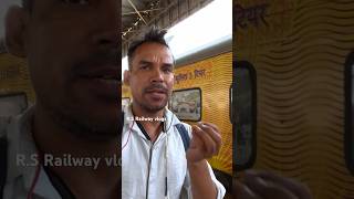 agartala tejas rajdhani express|20501 tejas express|agartala rajdhani express #indianrailways#shorts