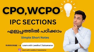 CPO, WCPO|PSC Special Topics|IPC Sections