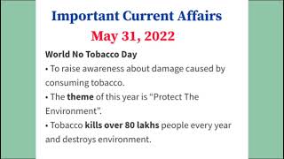 World No Tobacco Day || Theme#shorts