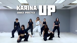 KARINA of aespa (카리나) - ‘UP’  (Dance Practice Cover - ONE TAKE) | LSDC Singapore