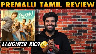 Premalu Movie Review In Tamil | By Fdfs With Mogi | Gireesh AD | Naslen | Mamitha