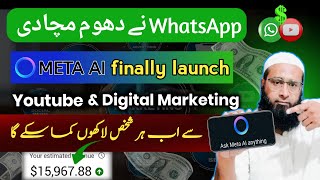 Make Money with Meta AI in WhatsApp: $1000/Day Secret Revealed! || How To Use Meta AI In Whatsapp