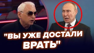 🔥ШАХНАЗАРОВ рубає ПРАВДУ. ЖОРСТКИЙ рознос у Z-ефірах!  Висміяли Путіна прямо в студії. Найкраще