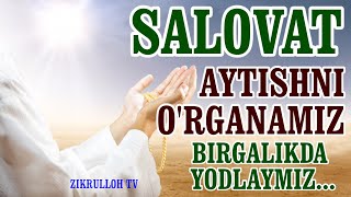 Salovat aytish | salovat aytish fazilati | salovat aytishni o'rganish | salovat aytish duosi