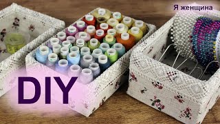 Как сделать органайзер своими руками. DIY /How to make а Paper Box