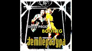 KOLA & PARFENIUK - Температура (Diess Prod Bootleg)