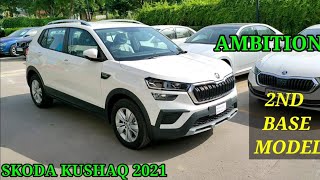 New 2022 Skoda Kushaq Active Base Variant Walkaround | Interior & Exterior | Price in HINDI