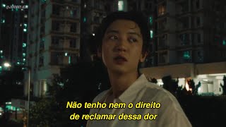 CHANYEOL - Black Out (Tradução) [Clipe Oficial]