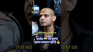 It is not easy to defeat India 🇮🇳💪 #podcast #shortpodcaste #shortsvideo