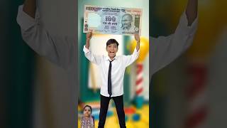 जग्गा को मिले पैसे💸💰 #comedy#jagga#school#56#bhadri #viralreel#trending #dhonisir#anganbadikebacche