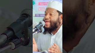 এক নিঃশ্বাসে এত সুন্দর তিলাওয়াত qari saidul islam asad #quranrecitation #nice_voice