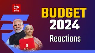 Budget 2024: UP के लोग नाखुश, बोले- नौकरी, महंगाई, किसानों की MSP के लिए कुछ नहीं किया | Reaction